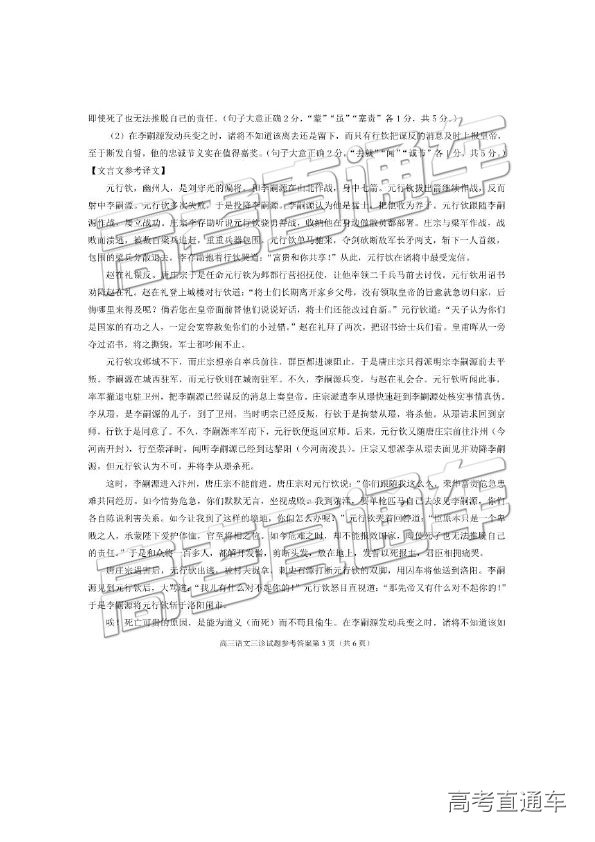 2019⼰ο