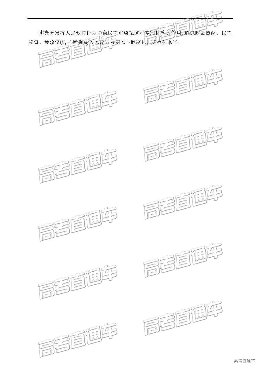 2019Ű⼰ο