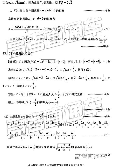 2019⼰ο