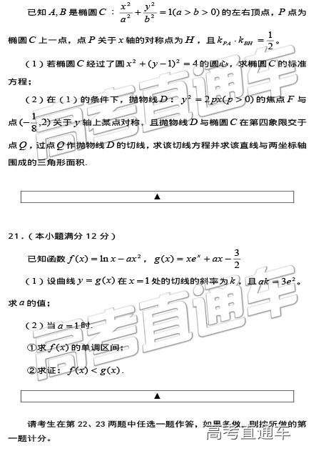 2019⼰ο
