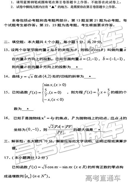 2019⼰ο