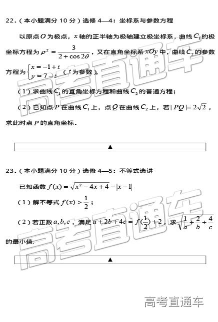 2019⼰ο
