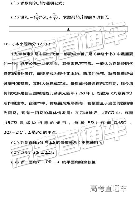 2019⼰ο