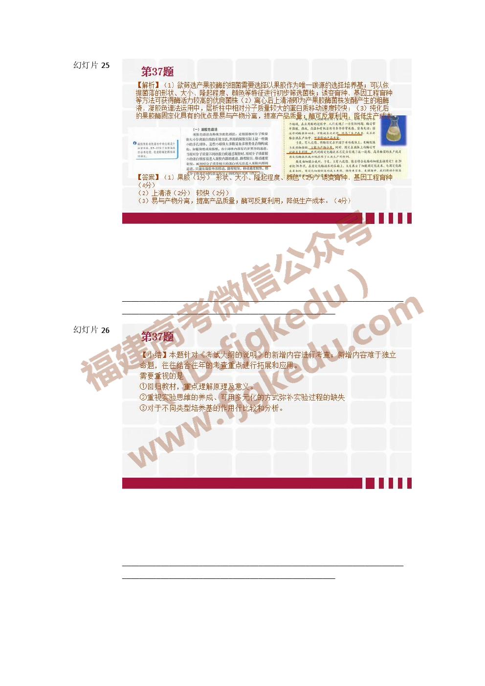 2019Ȫж죨5£Ծο