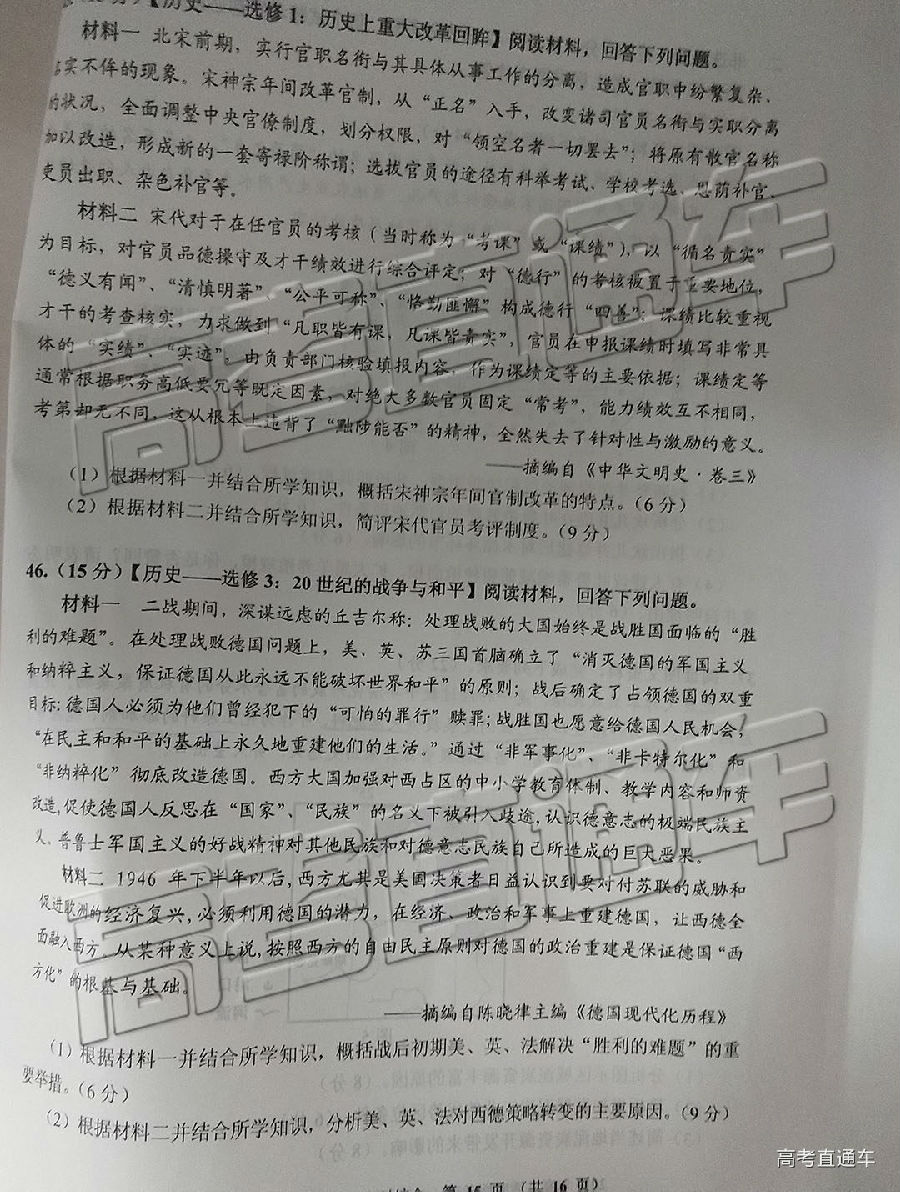 2019ģ⼰ο