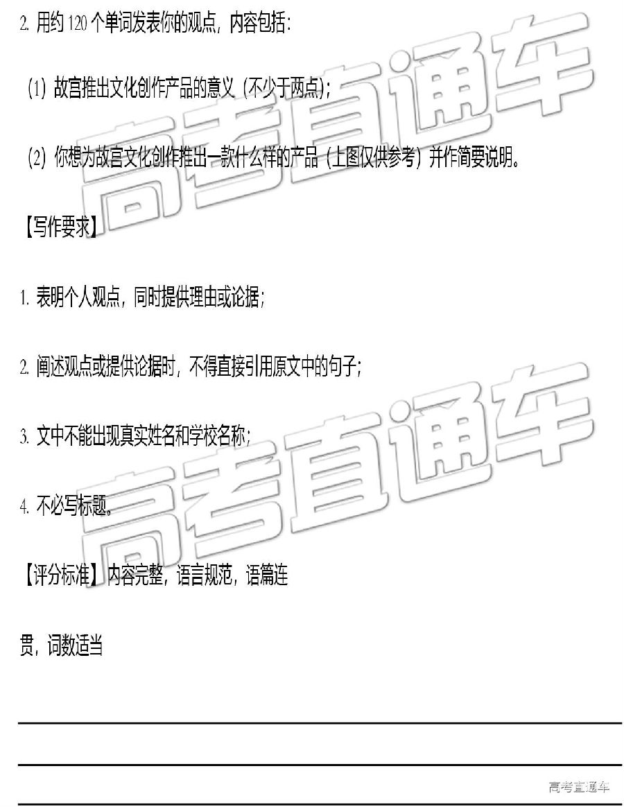 2019ϾģӢ⼰ο