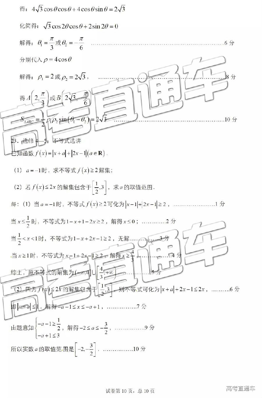 2019麣ģ⼰ο