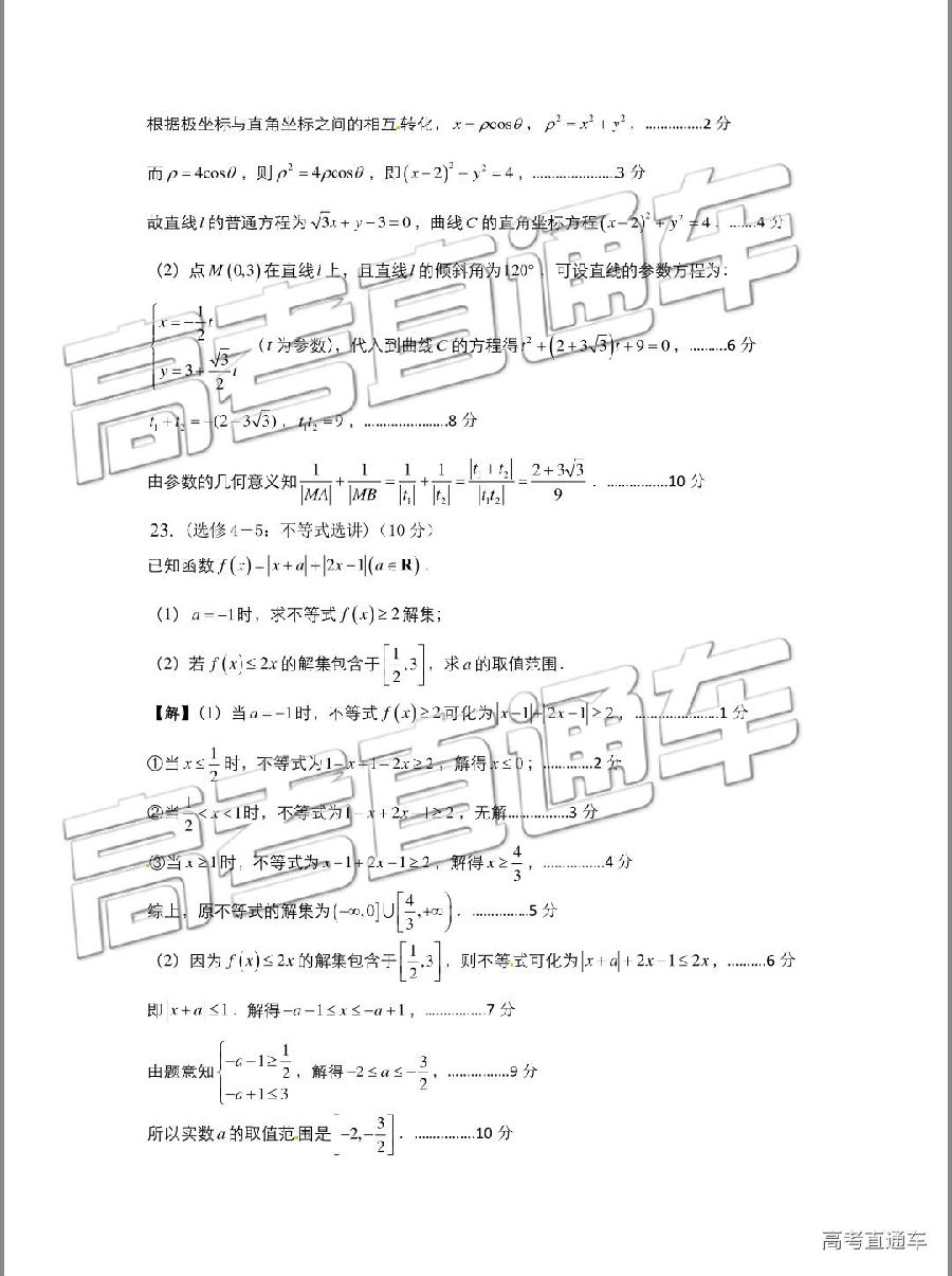 2019麣ģ⼰ο