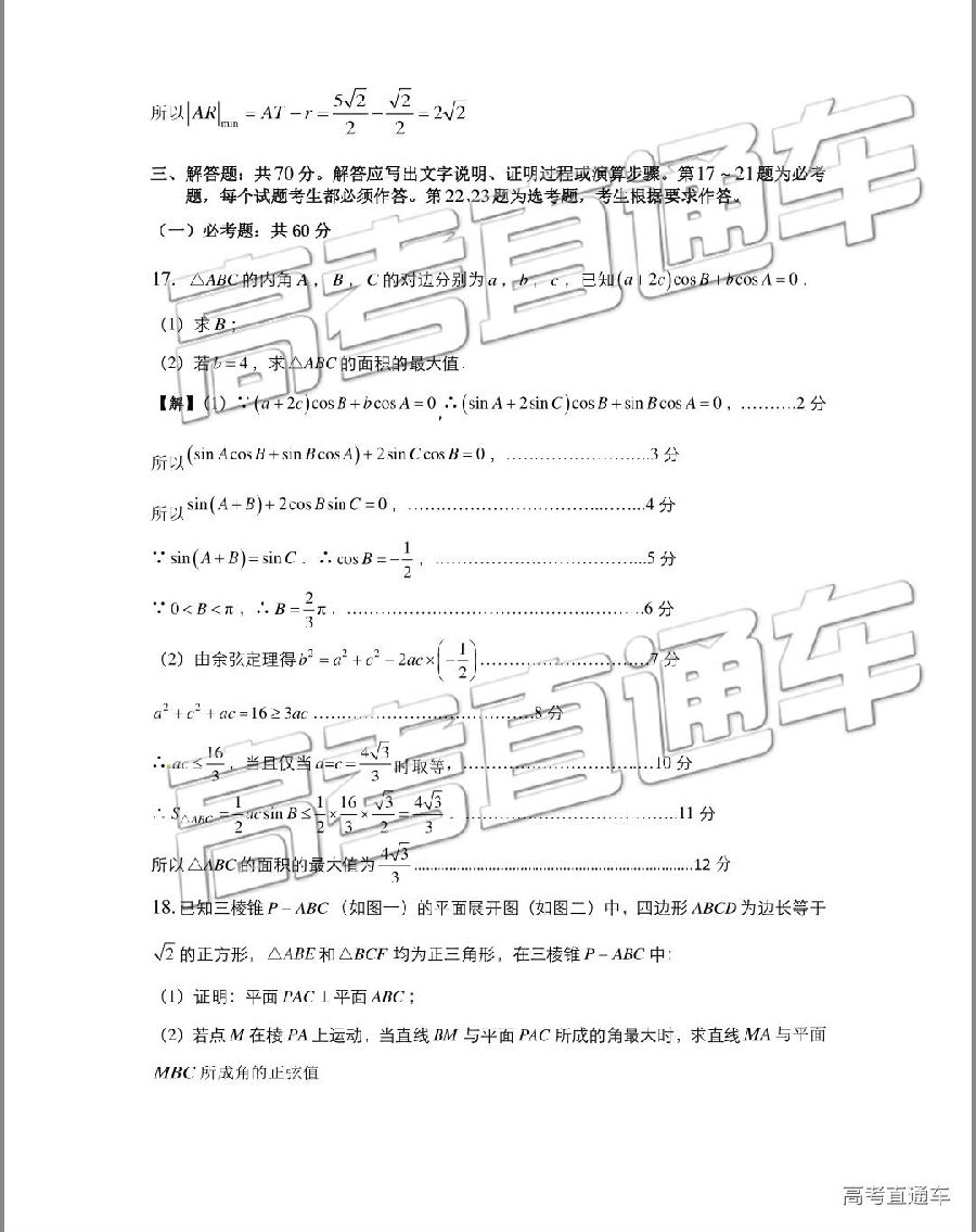 2019麣ģ⼰ο