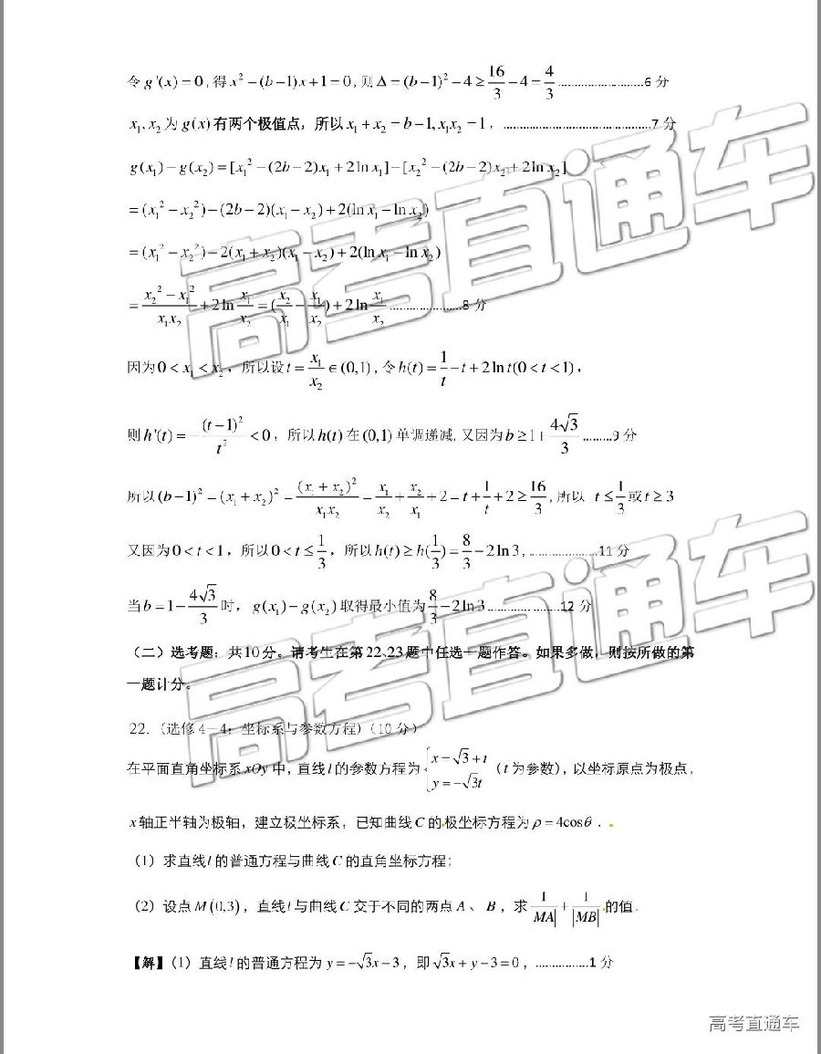 2019麣ģ⼰ο