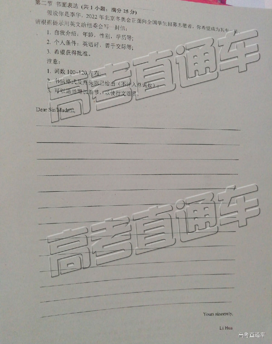 2019麣ģӢ⼰ο