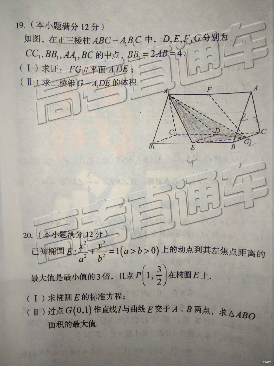 2019A10һ⼰ο
