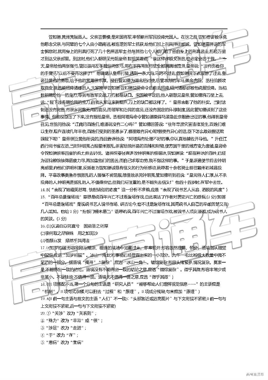 2019ë̹ѧ⼰ο