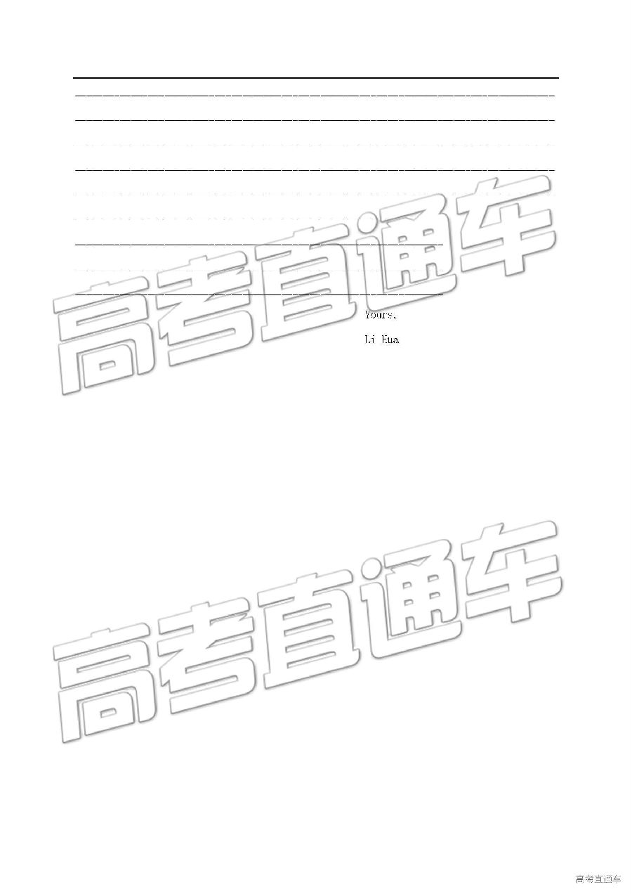 2019ͲģӢ⼰ο