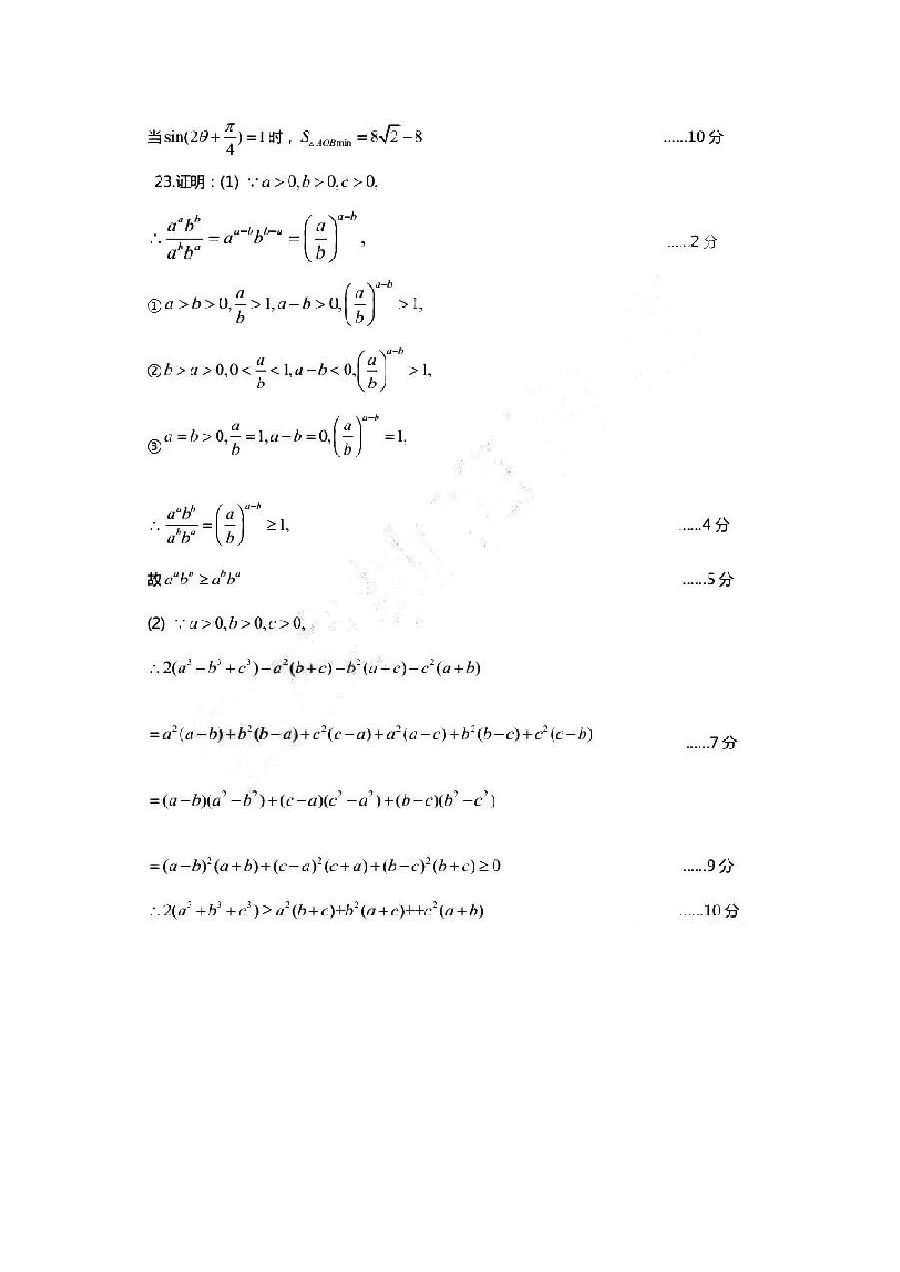 2019ʦеĴģ⼰ο