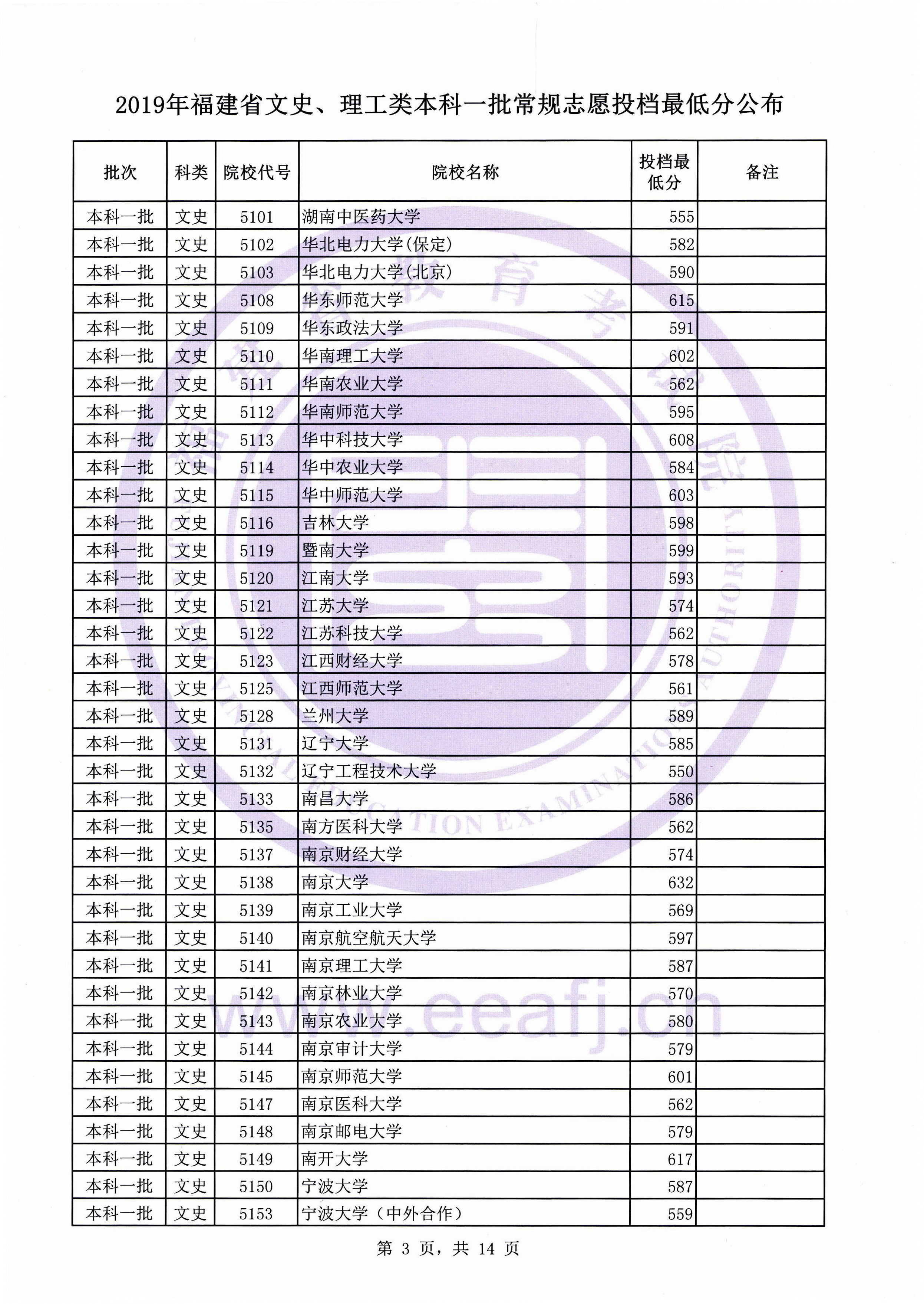 10003.jpg