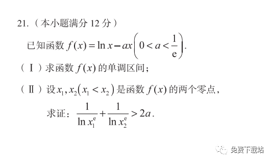 2020A10˸꿼⼰ο