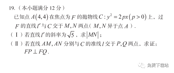 2020A10˸꿼⼰ο