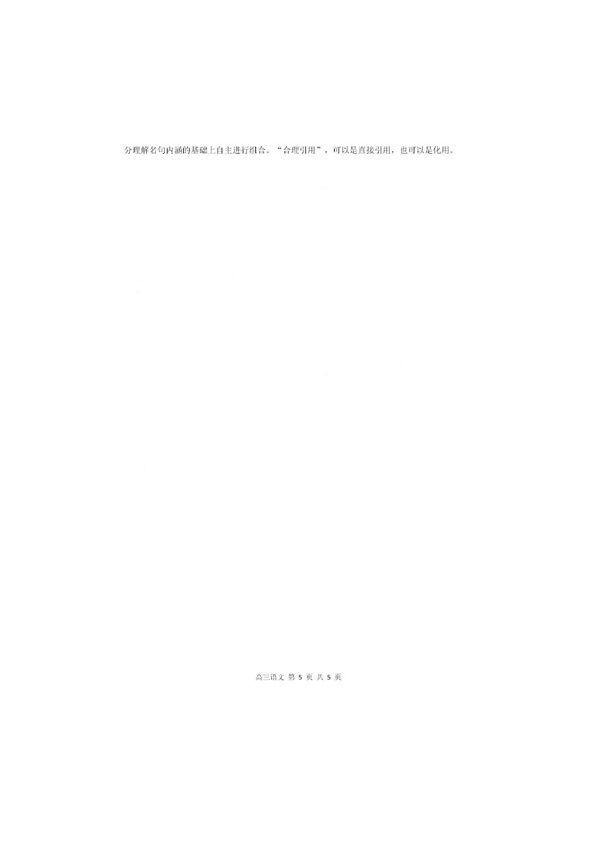 2020ݸ4ģԲ⼰ο