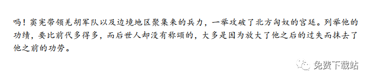 2020ʡ4ϵп⼰