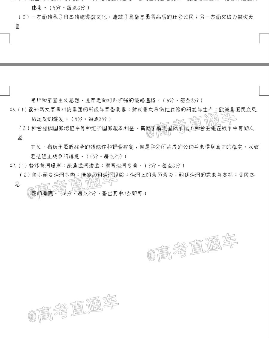 20205ʼ⼰ο