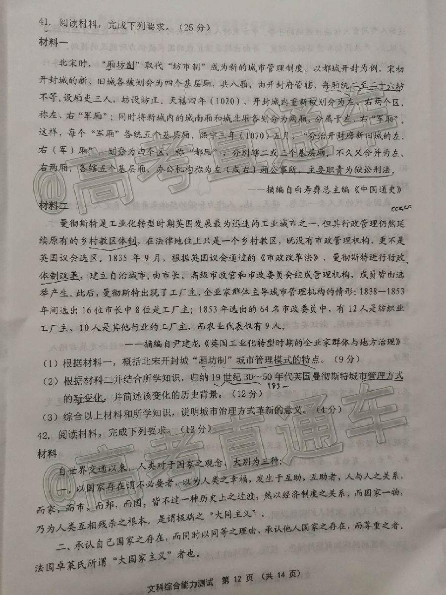 20205ʼ⼰ο