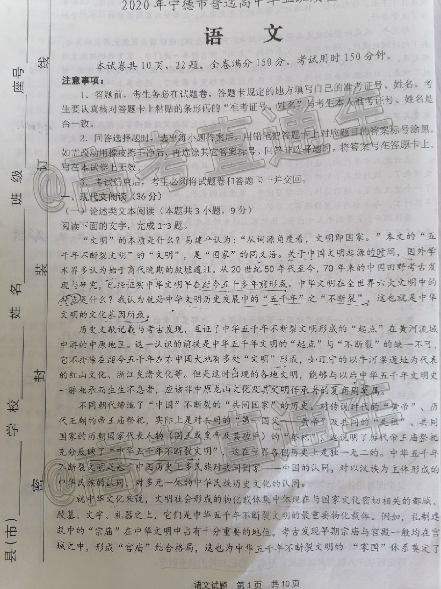 20205ʼ⼰ο