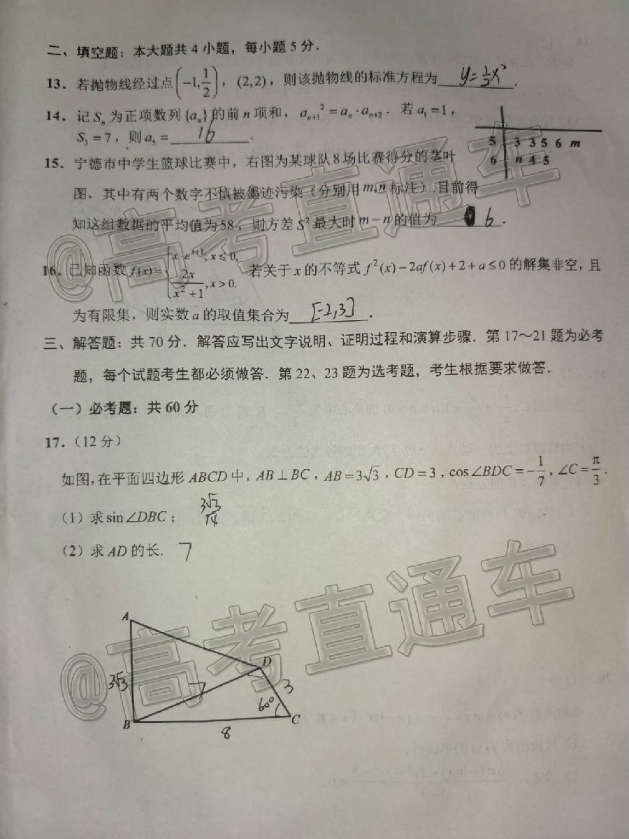 20205ʼ⼰ο