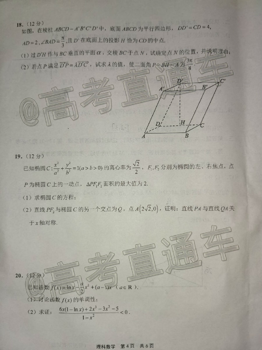 20205ʼ⼰ο