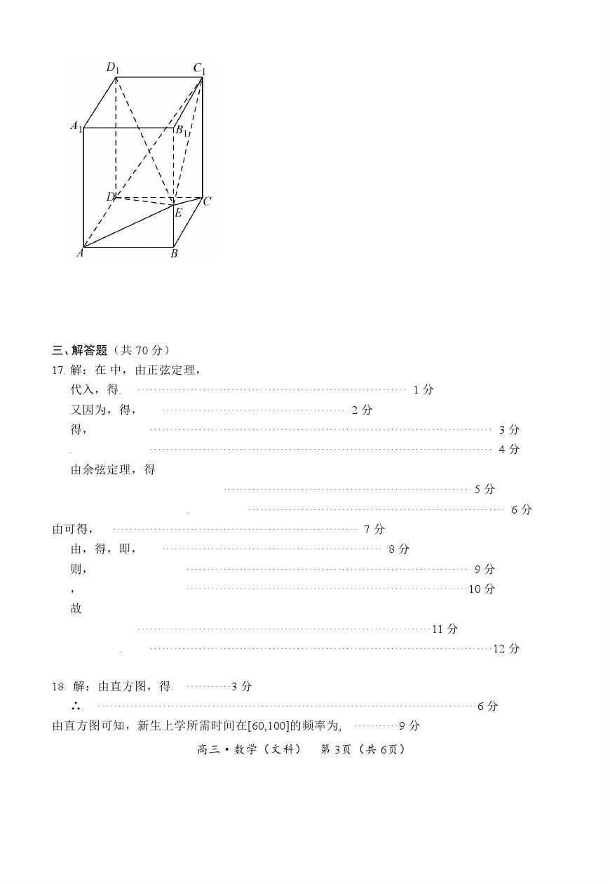 20204Ͽ⼰