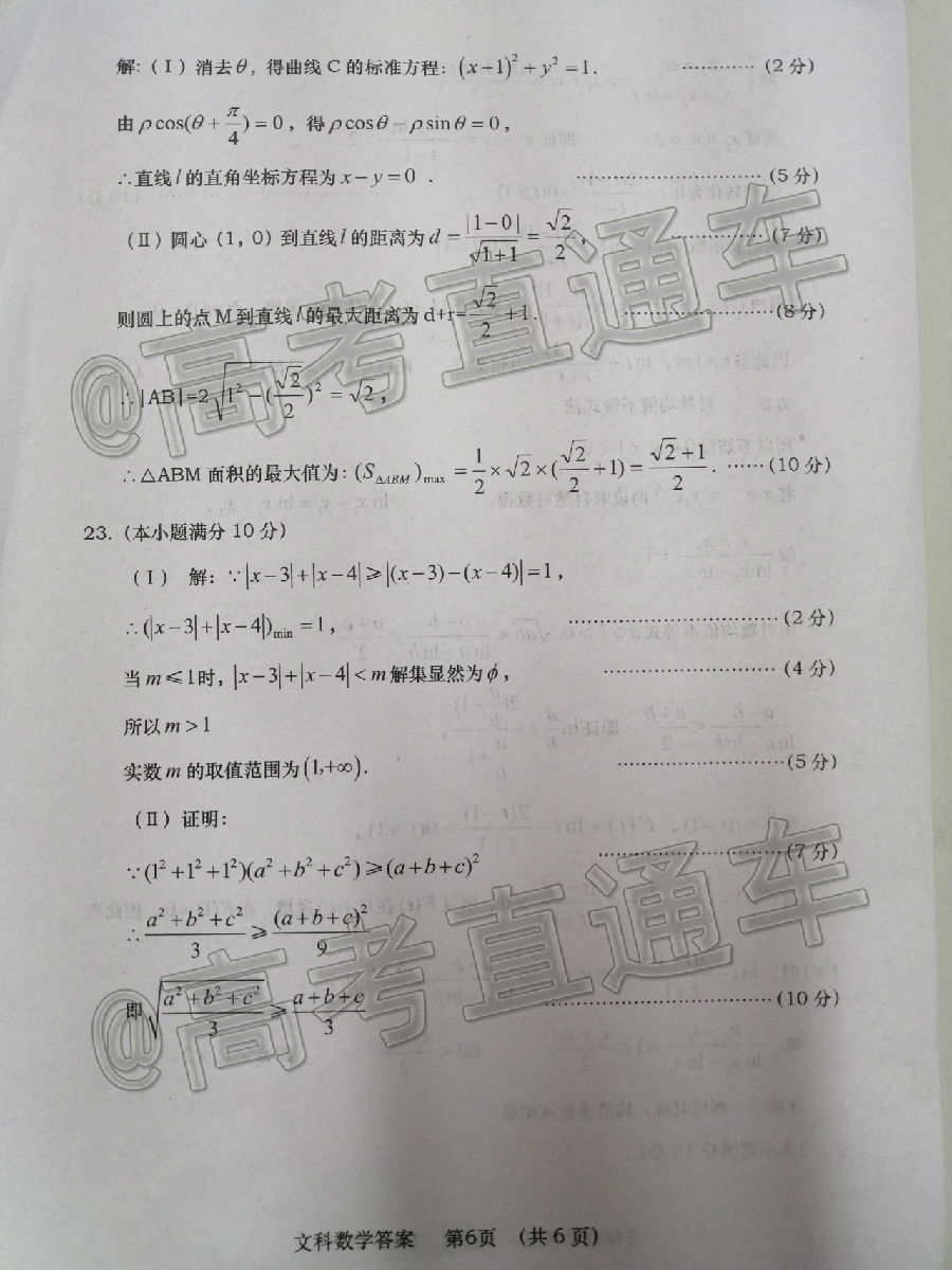 	2020μ϶ģ⼰ο