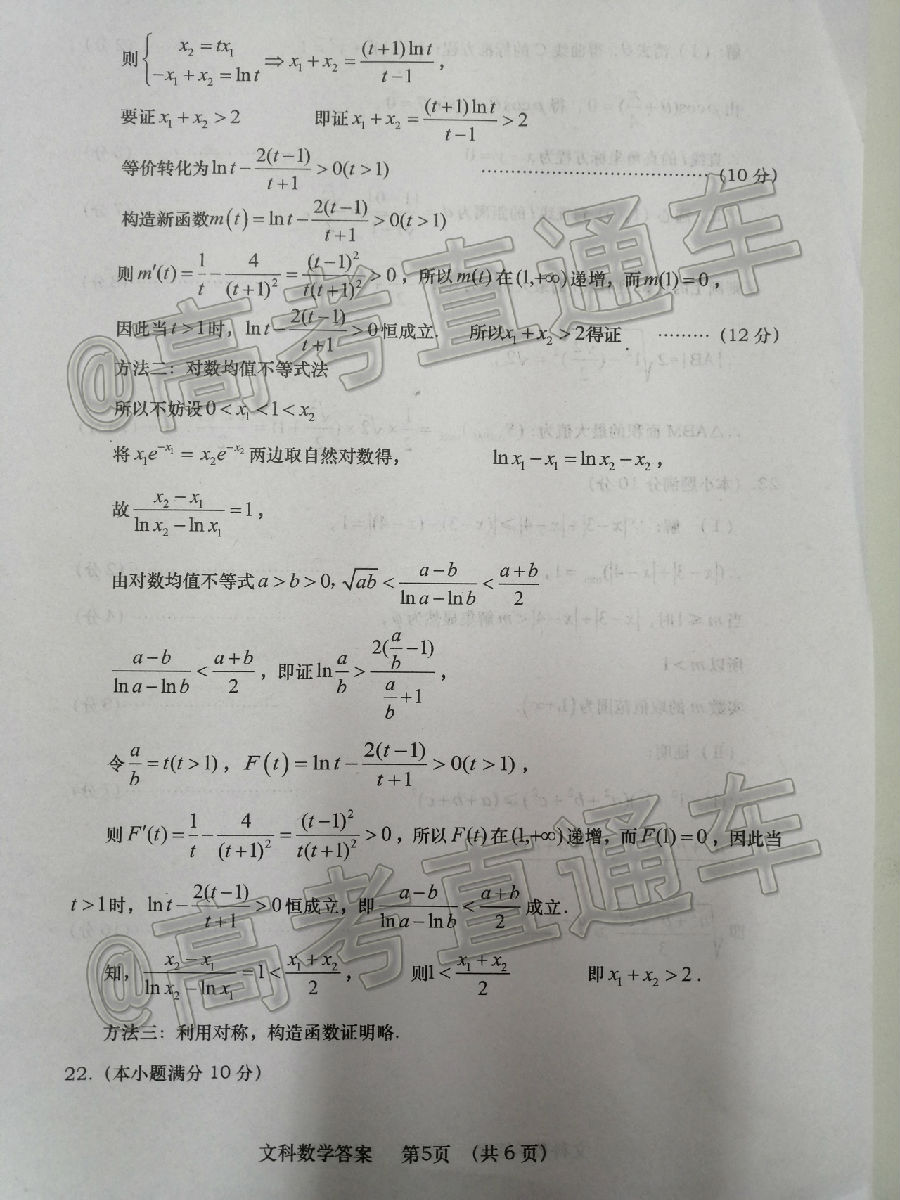 	2020μ϶ģ⼰ο