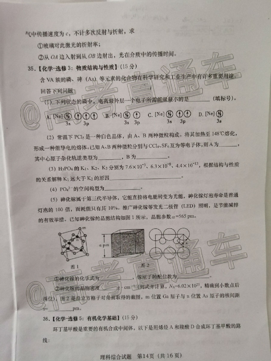 	2020μ϶ģ⼰ο