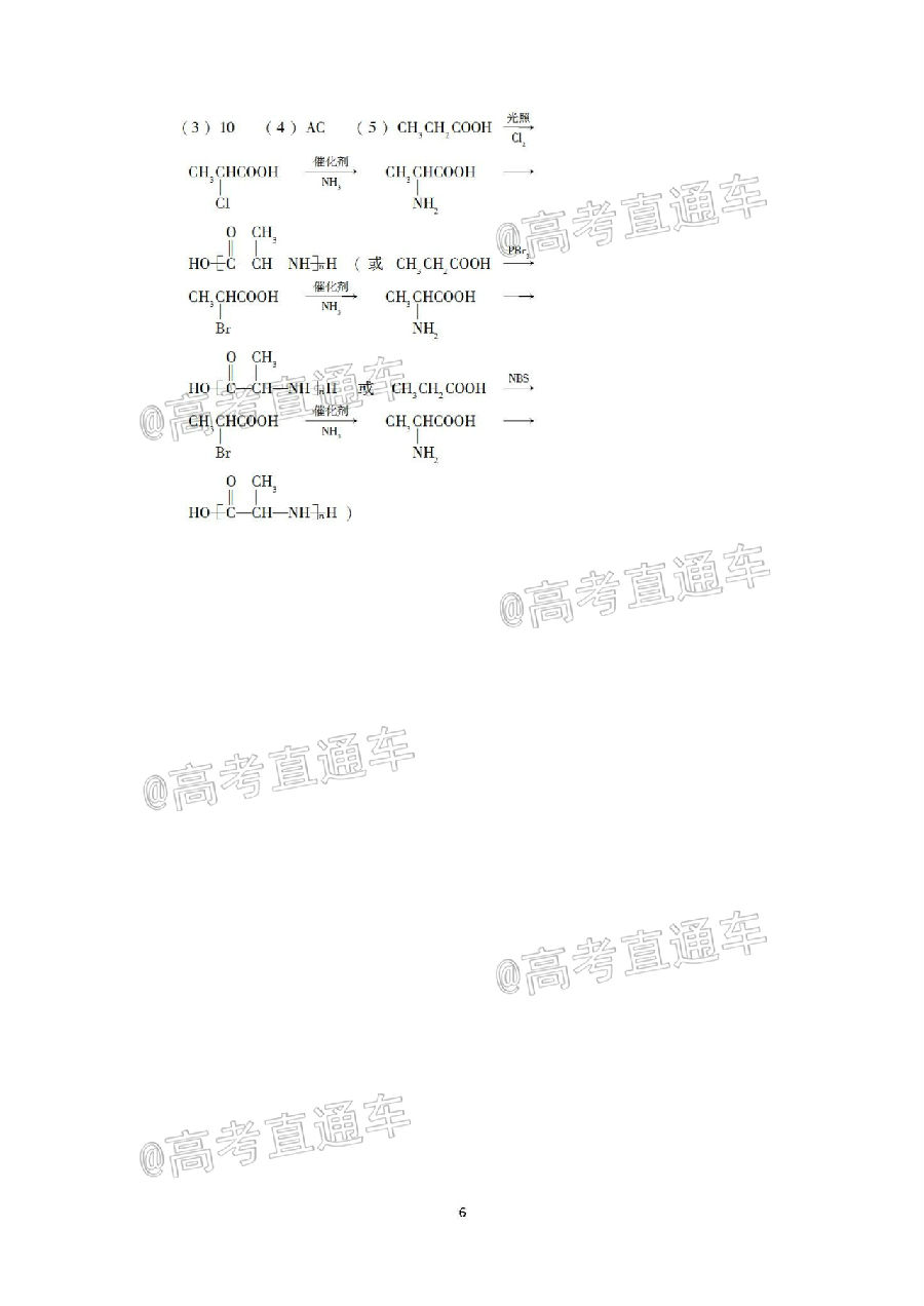 2020θ5⼰ο