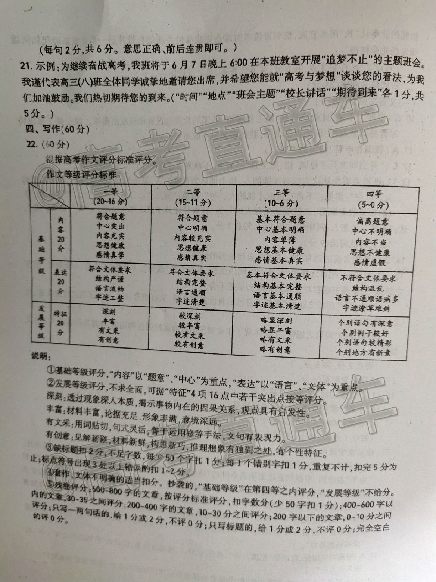 2020Ԫ⼰ο()