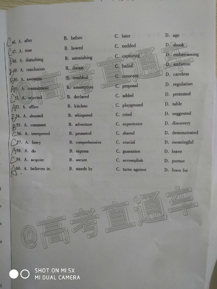 2020Ȫж죨522-23գӢ⼰ο