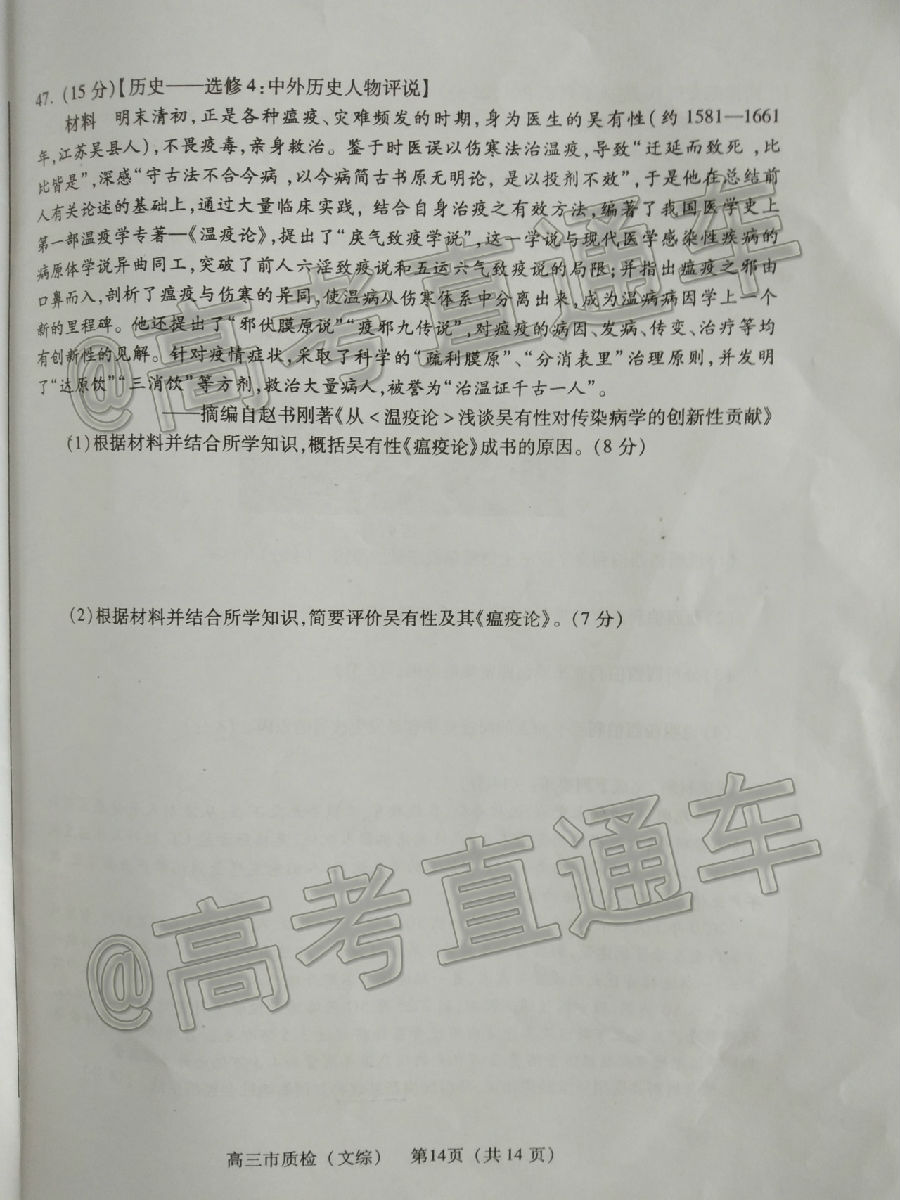 2020Ȫж죨522-23գ⼰ο