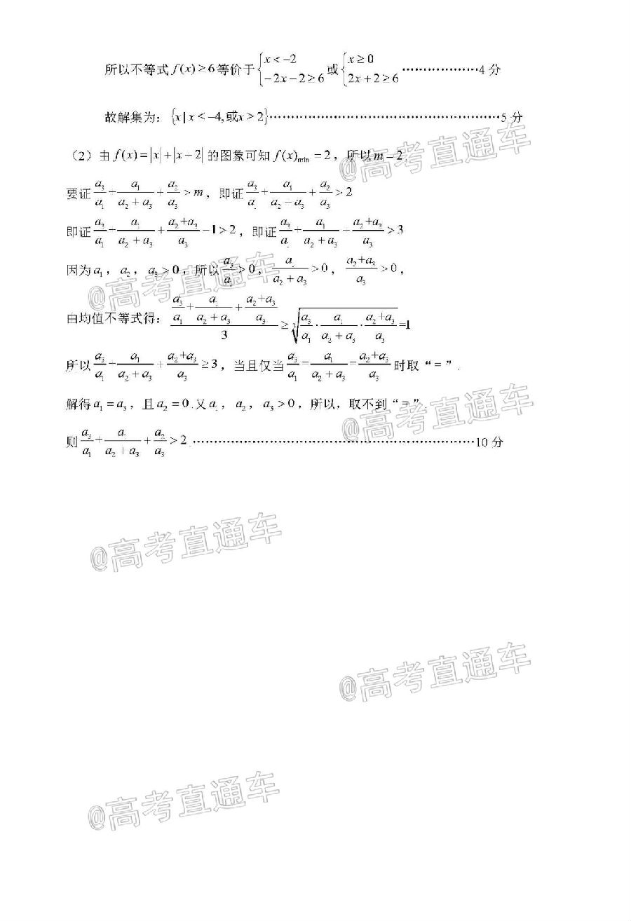 2020ݵθбҵϰͳһ⼰ο