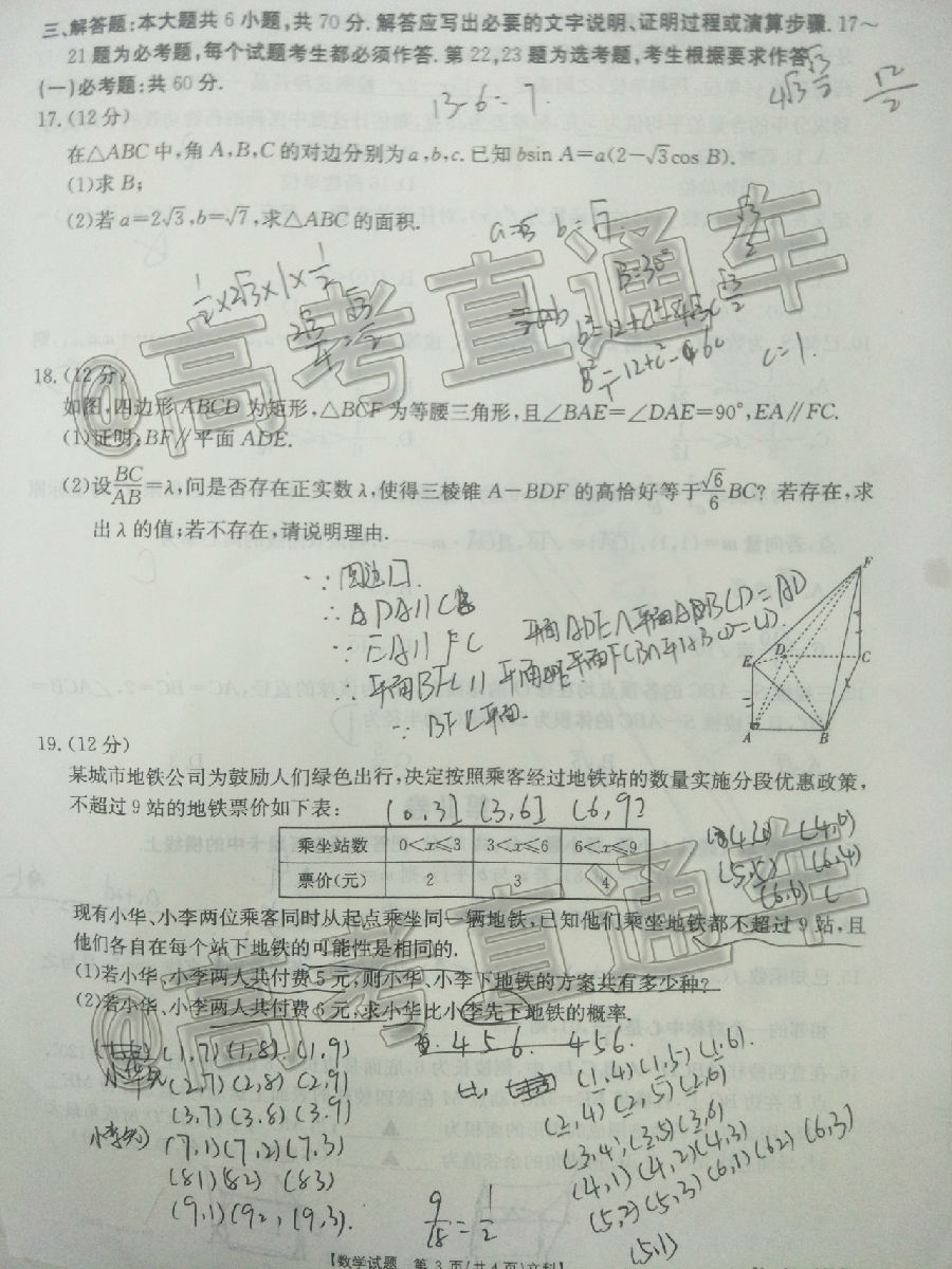 2020죨20-04-325C⼰ο