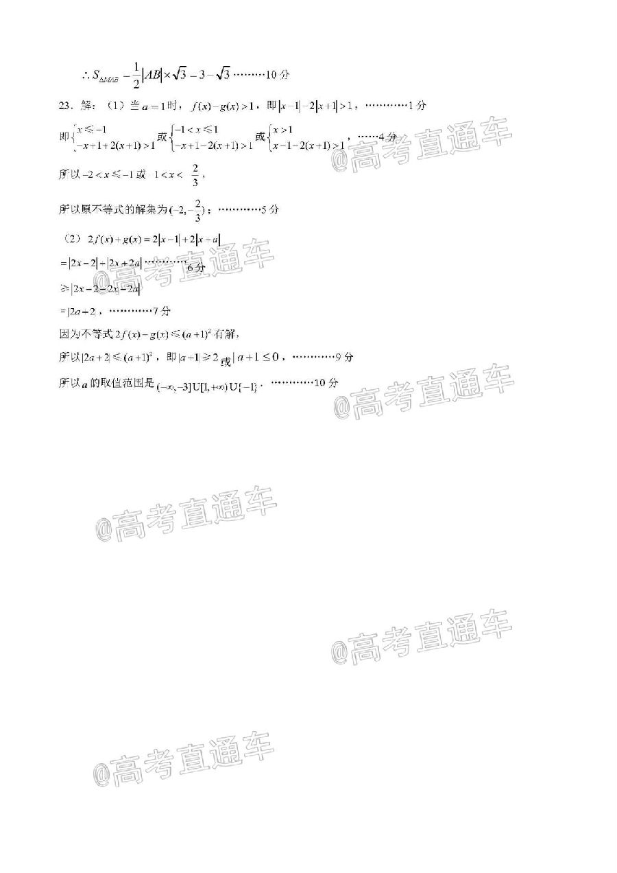 2020ݶģ⼰ο