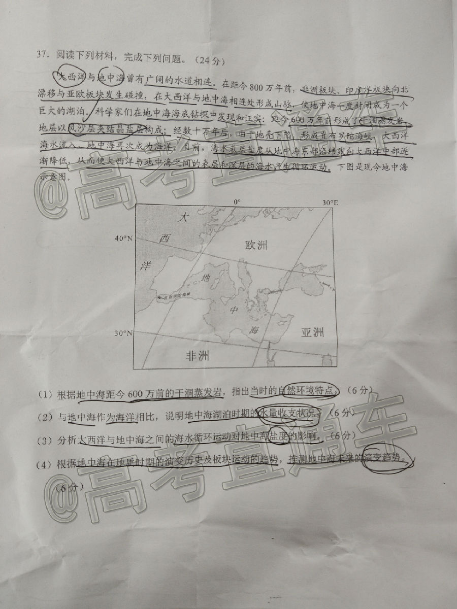 2020ݶģ⼰ο