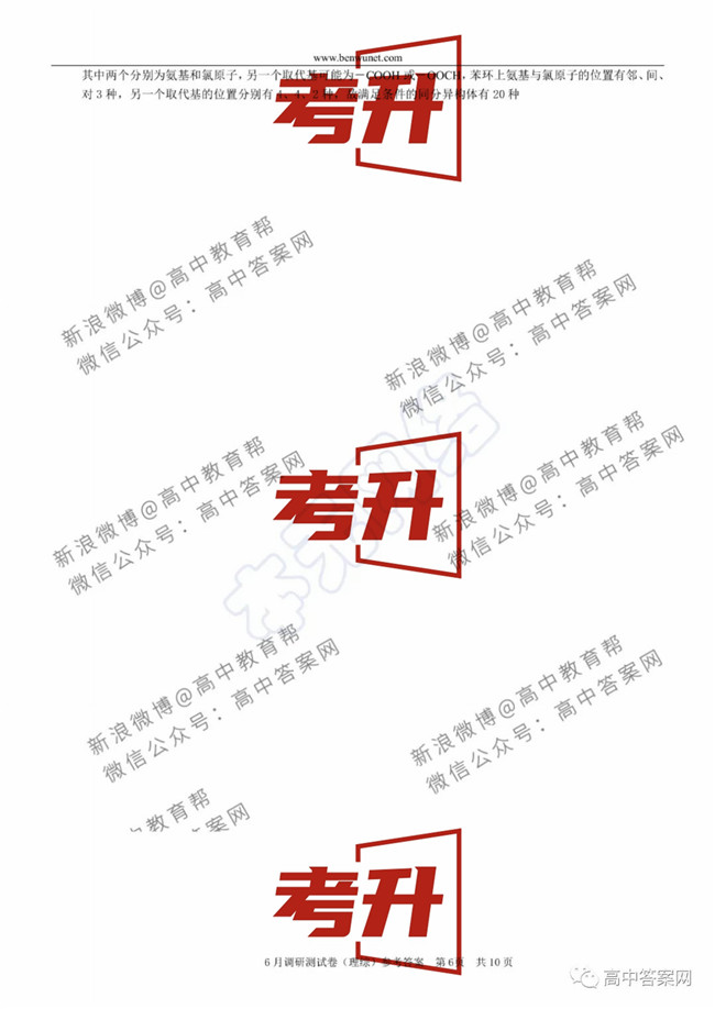 쿵 ۺԾ+