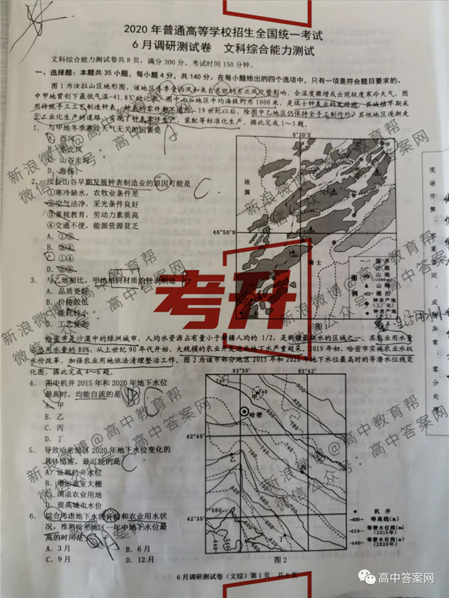 쿵 ĿۺԾ+
