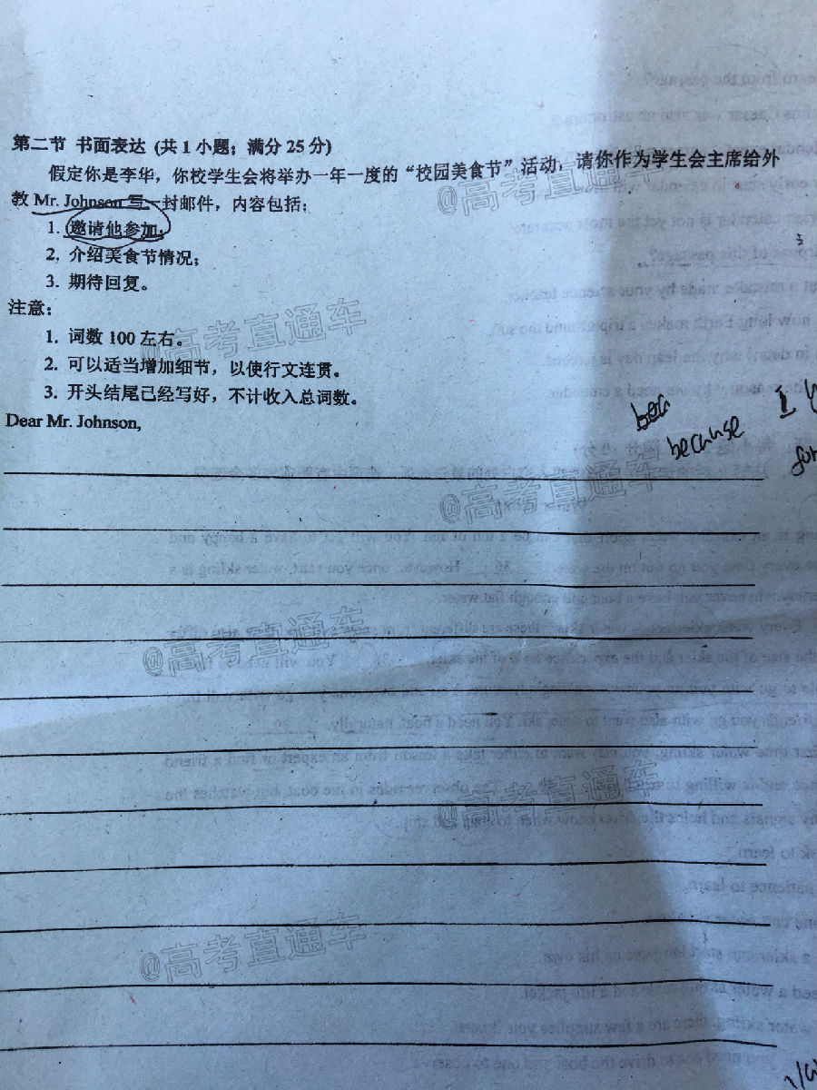 2020麣ģӢ⼰ο