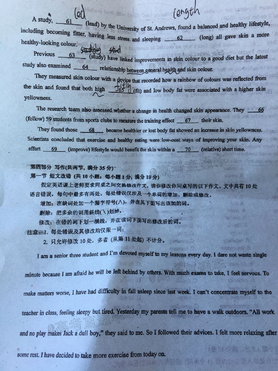 2020麣ģӢ⼰ο