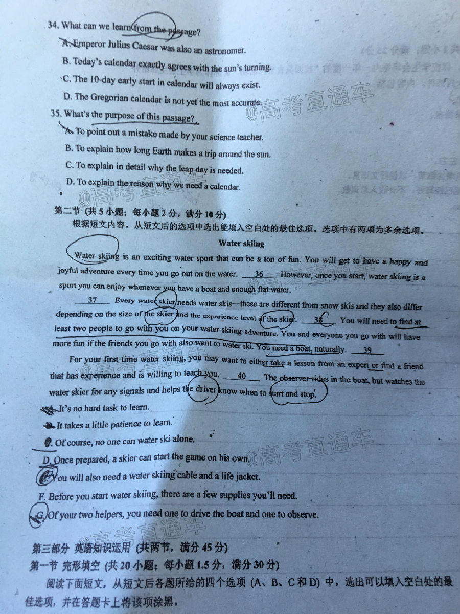 2020麣ģӢ⼰ο