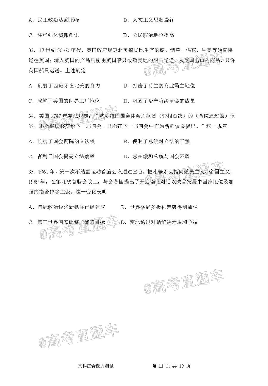 ​2020麣ģ⼰ο