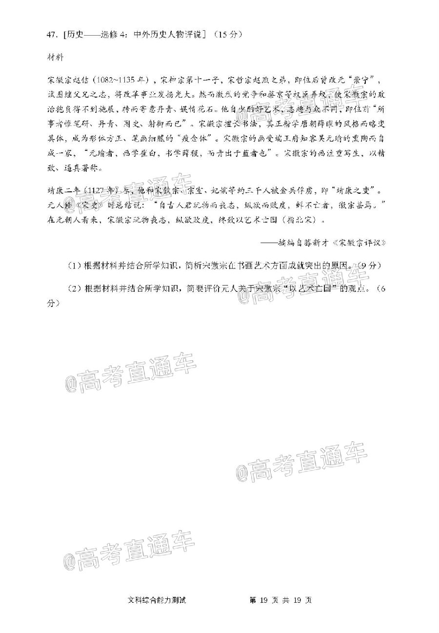 ​2020麣ģ⼰ο