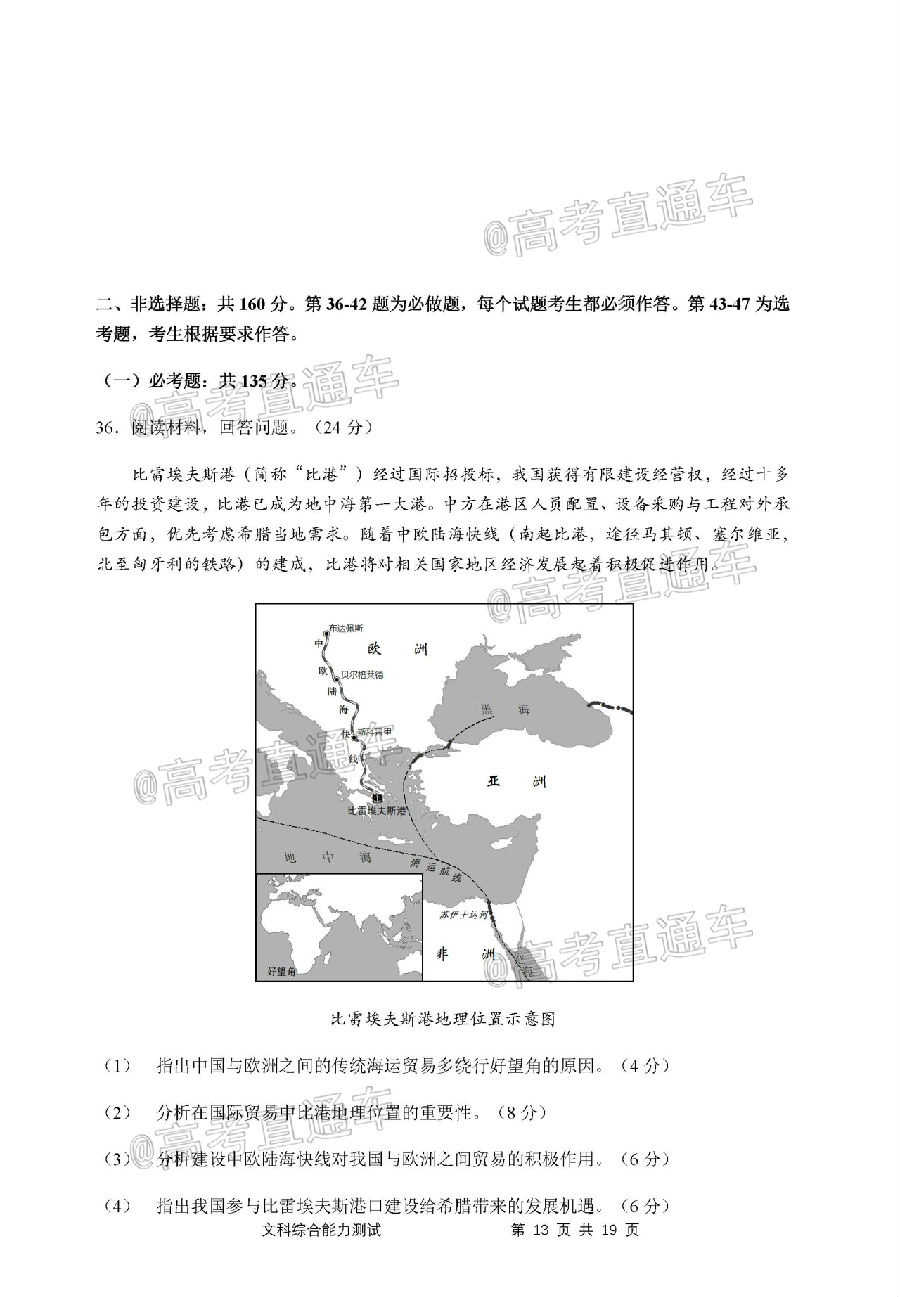 ​2020麣ģ⼰ο