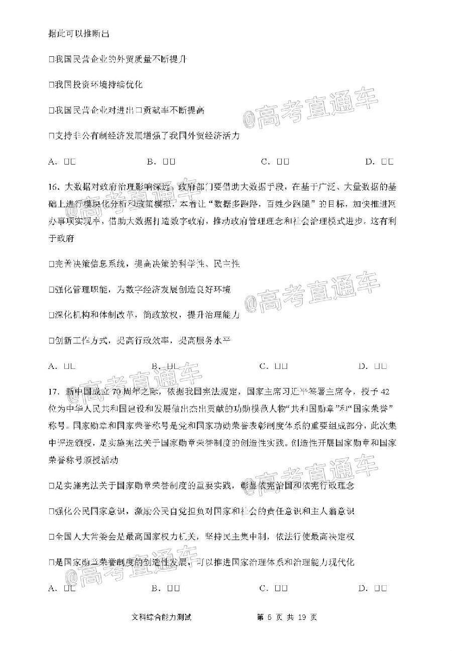 ​2020麣ģ⼰ο